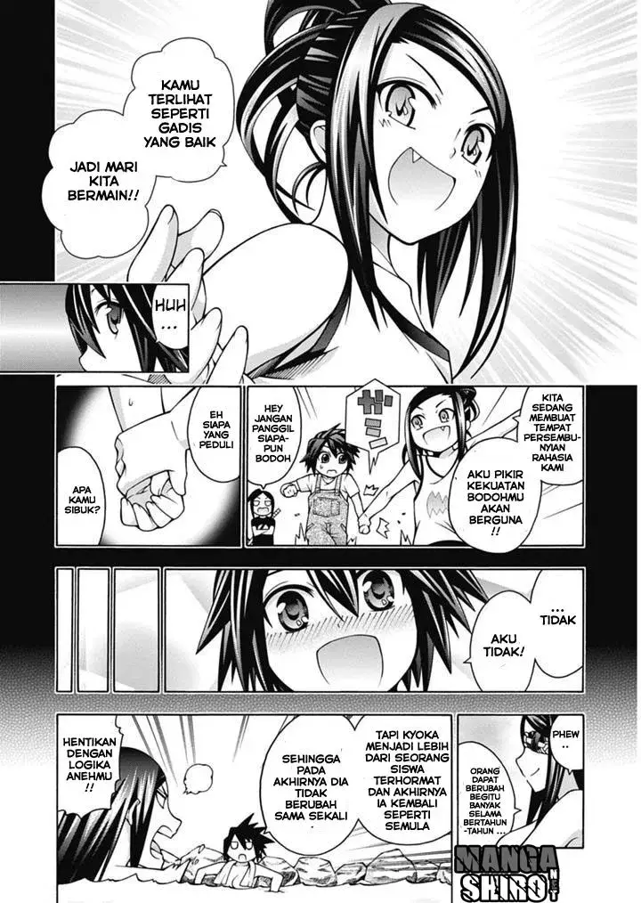 image-komik-dragons-rioting-chapter-26-10/33