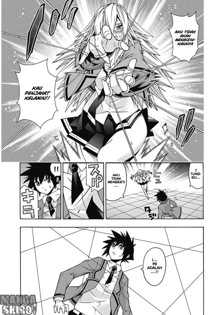 image-komik-dragons-rioting-chapter-26-21/33