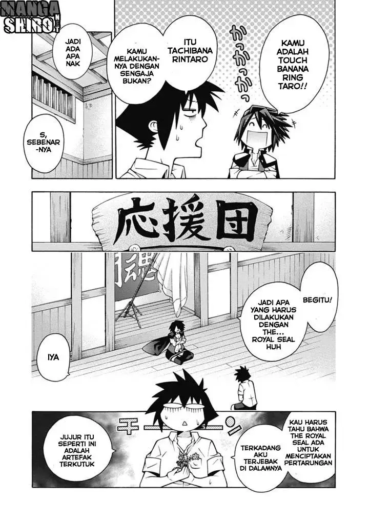 image-komik-dragons-rioting-chapter-27-14/33