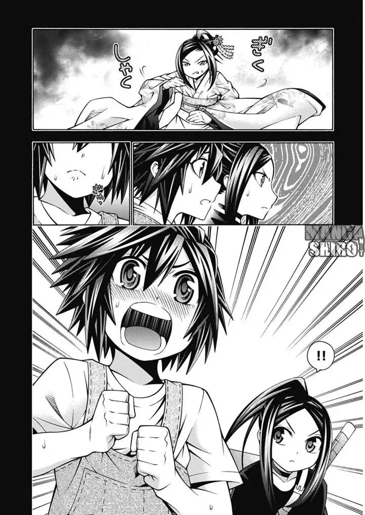 image-komik-dragons-rioting-chapter-27-18/33