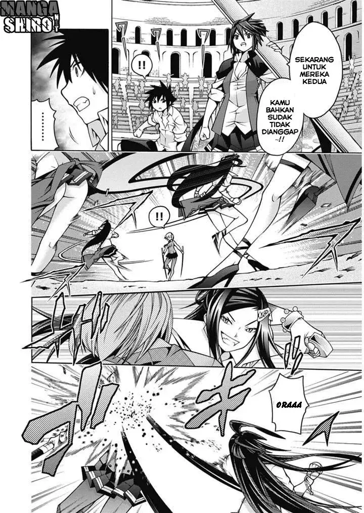 image-komik-dragons-rioting-chapter-28-4/32