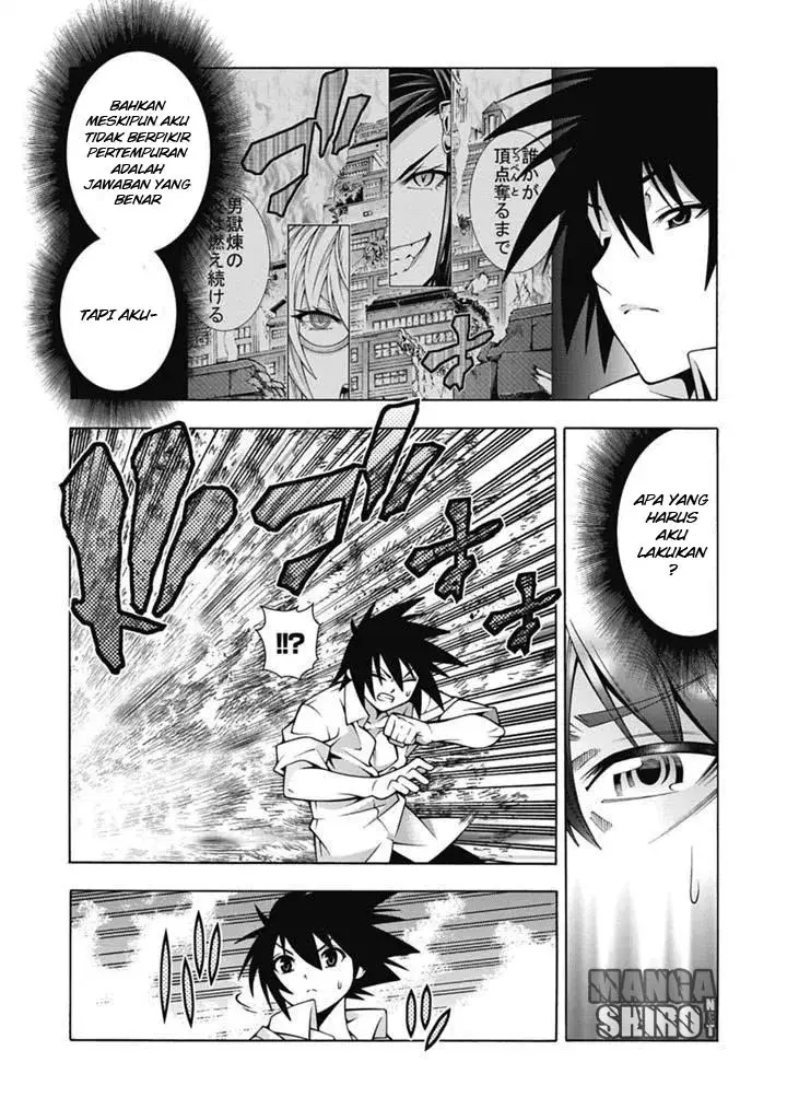 image-komik-dragons-rioting-chapter-28-15/32