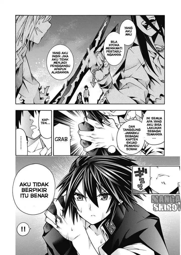 image-komik-dragons-rioting-chapter-28-25/32