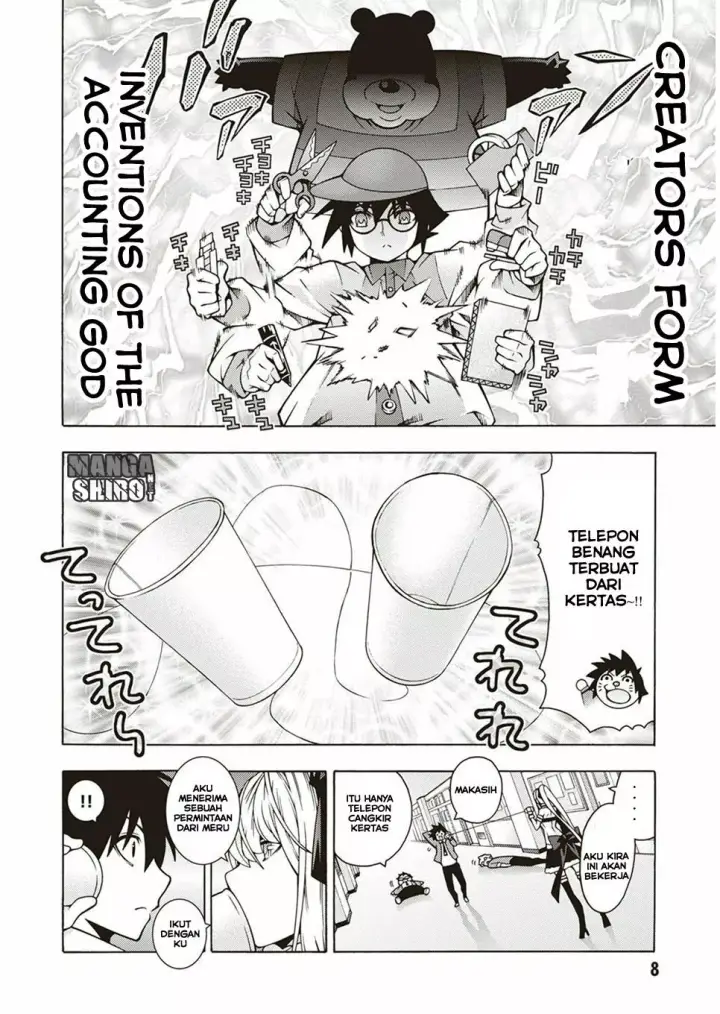 image-komik-dragons-rioting-chapter-30-8/64