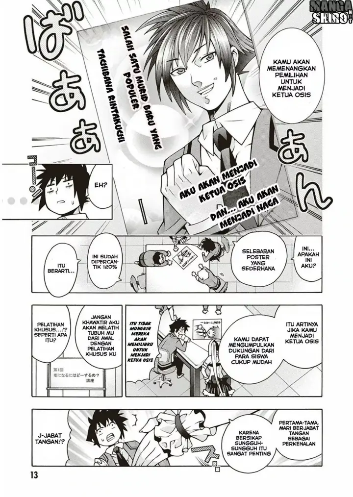 image-komik-dragons-rioting-chapter-30-13/64