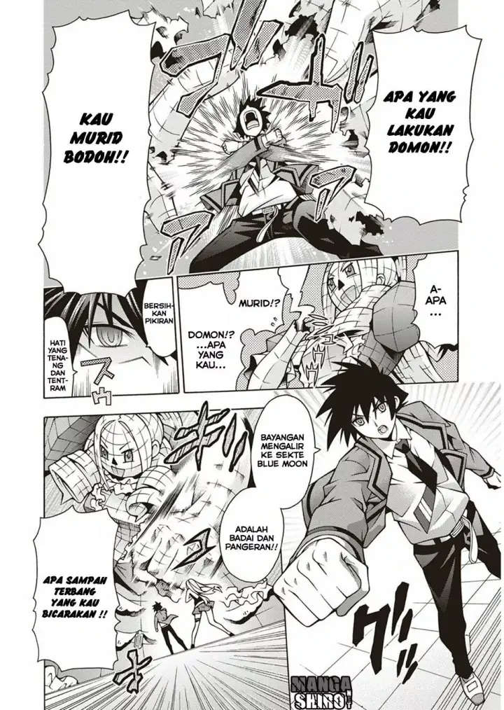 image-komik-dragons-rioting-chapter-30-26/64