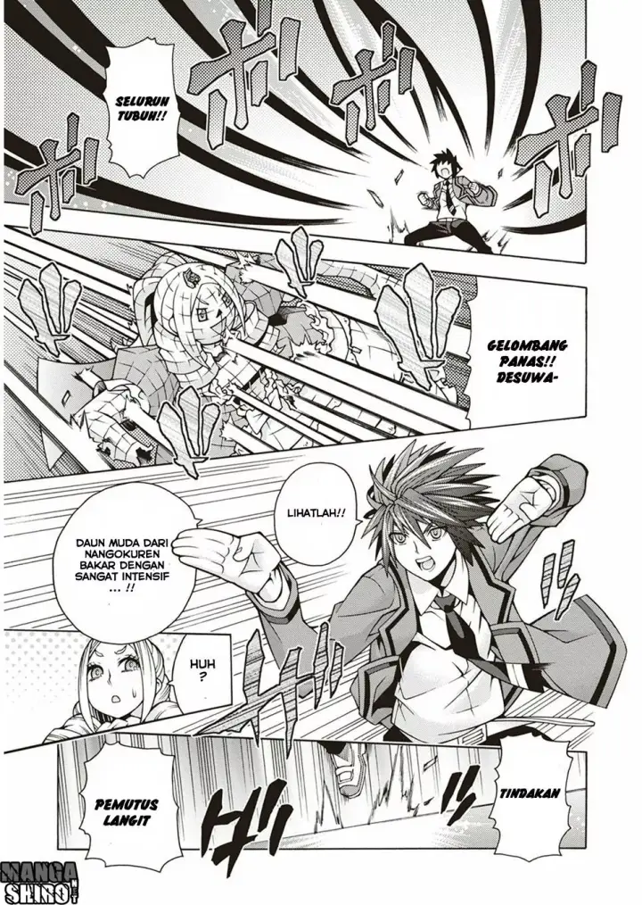 image-komik-dragons-rioting-chapter-30-27/64