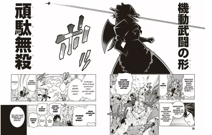 image-komik-dragons-rioting-chapter-30-28/64