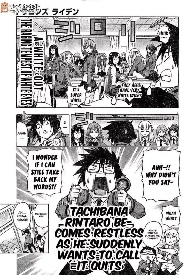 image-komik-dragons-rioting-chapter-30-37/64