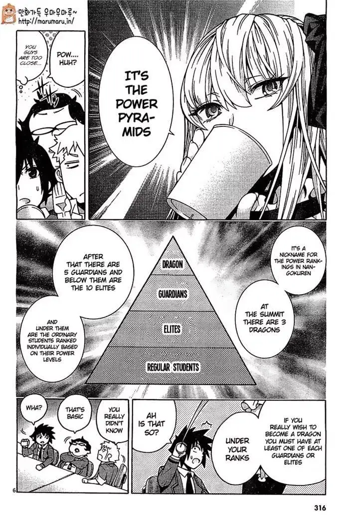 image-komik-dragons-rioting-chapter-30-42/64