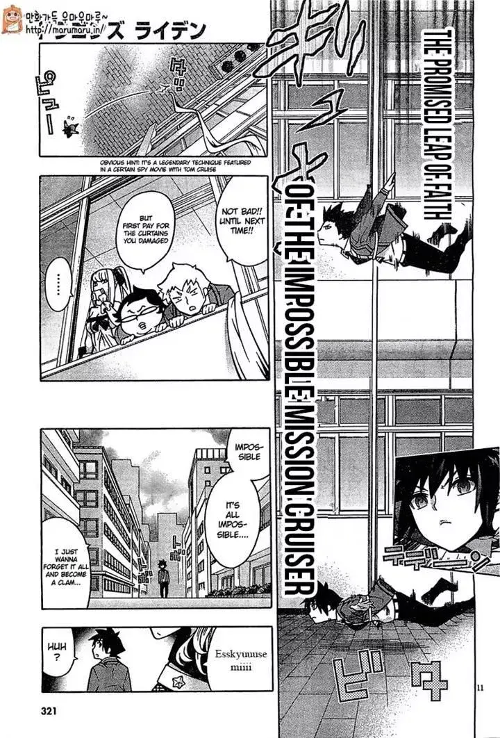 image-komik-dragons-rioting-chapter-30-47/64