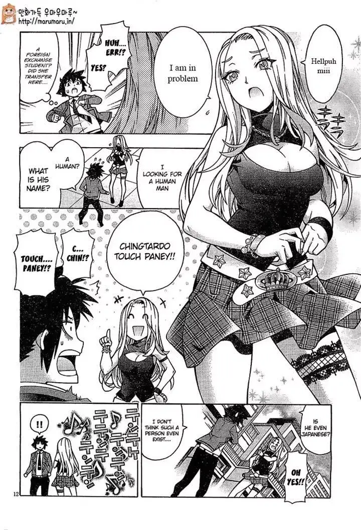 image-komik-dragons-rioting-chapter-30-48/64