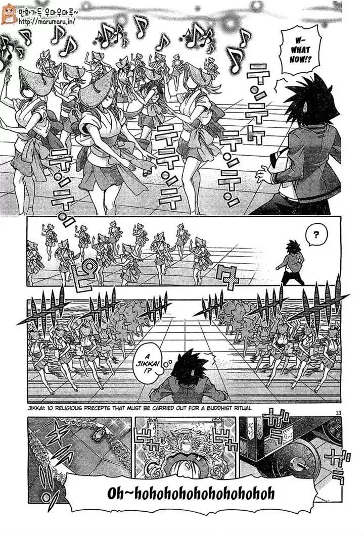 image-komik-dragons-rioting-chapter-30-49/64