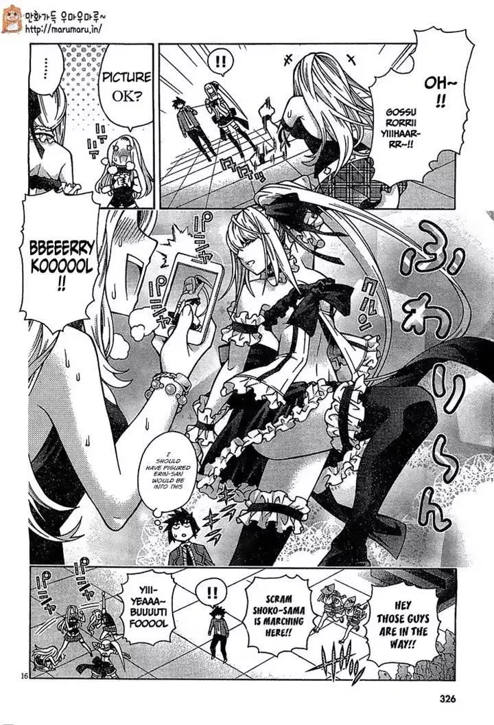 image-komik-dragons-rioting-chapter-30-52/64