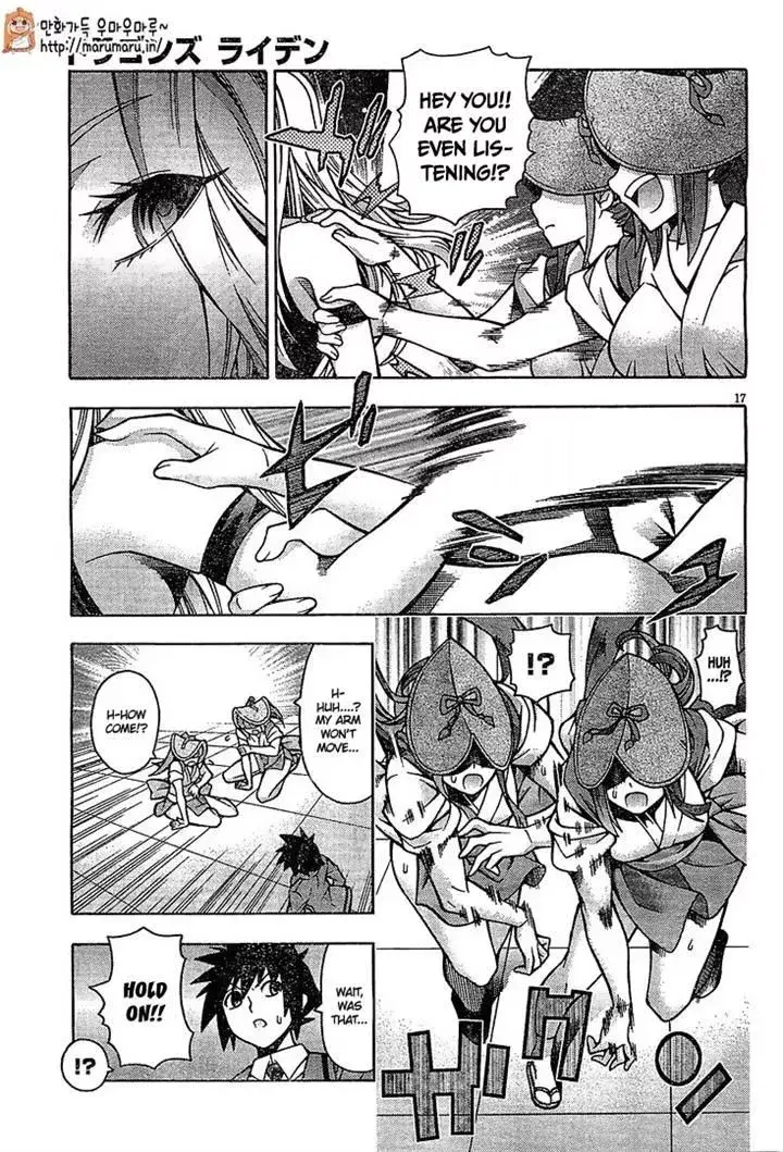 image-komik-dragons-rioting-chapter-30-53/64