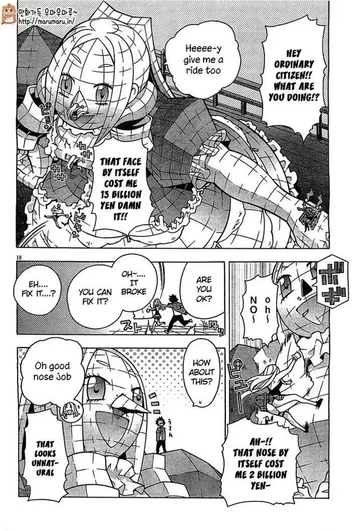 image-komik-dragons-rioting-chapter-30-54/64