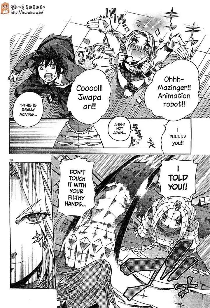 image-komik-dragons-rioting-chapter-30-56/64