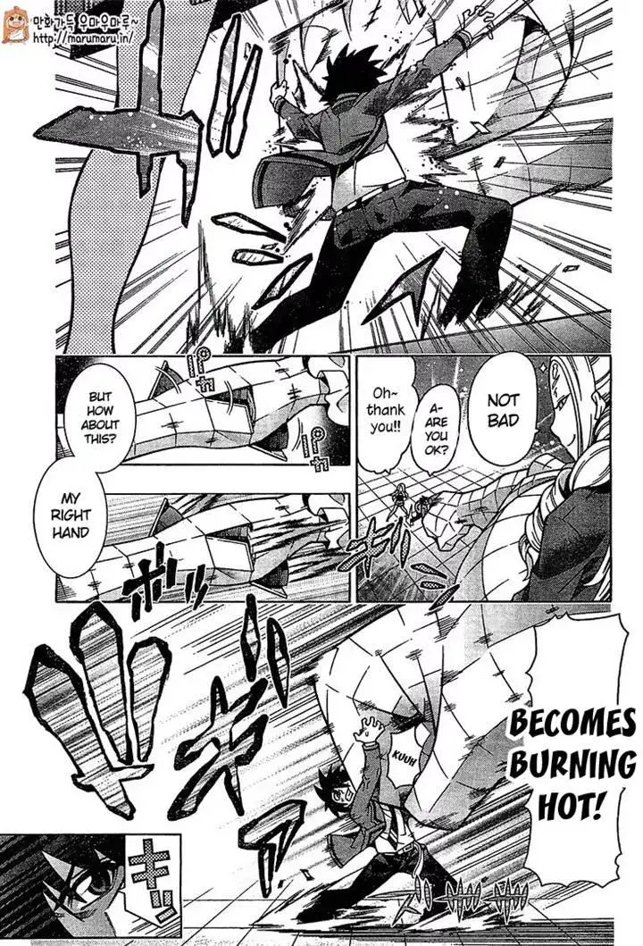 image-komik-dragons-rioting-chapter-30-57/64