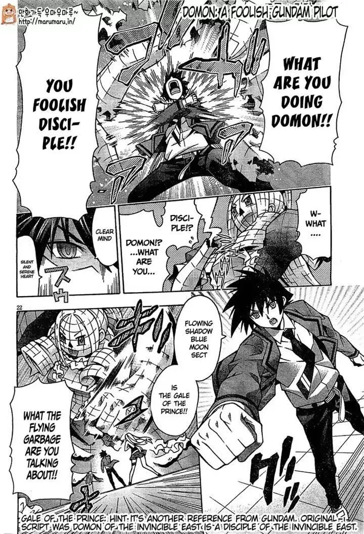 image-komik-dragons-rioting-chapter-30-58/64