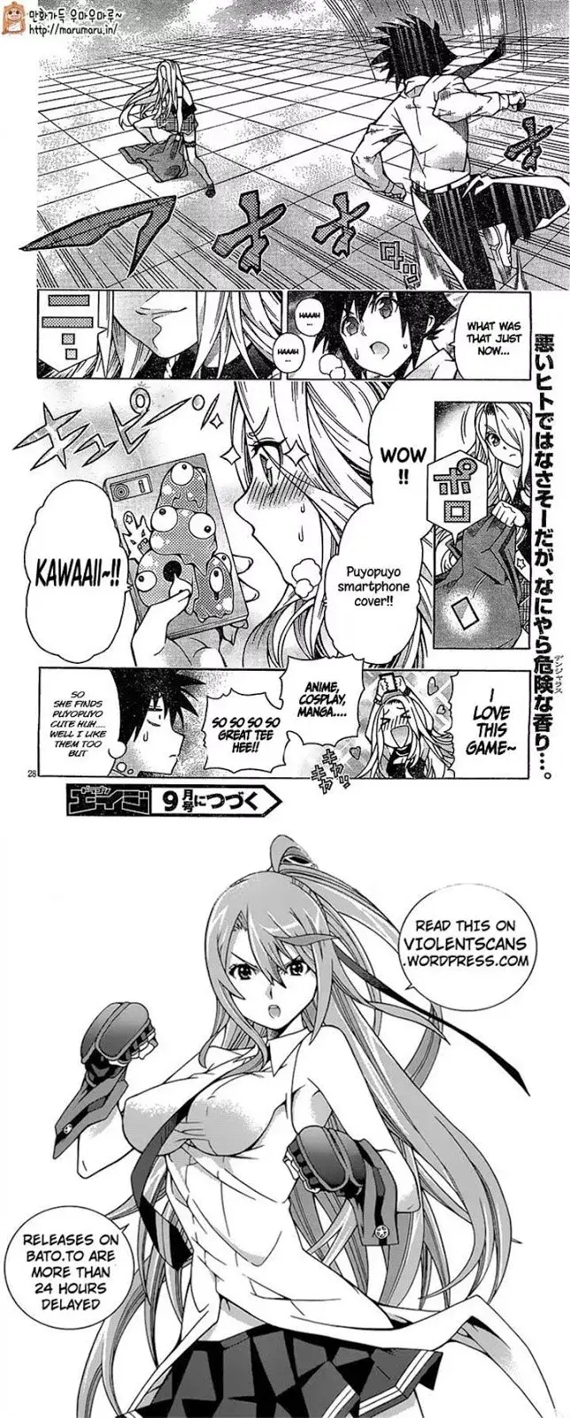 image-komik-dragons-rioting-chapter-30-63/64