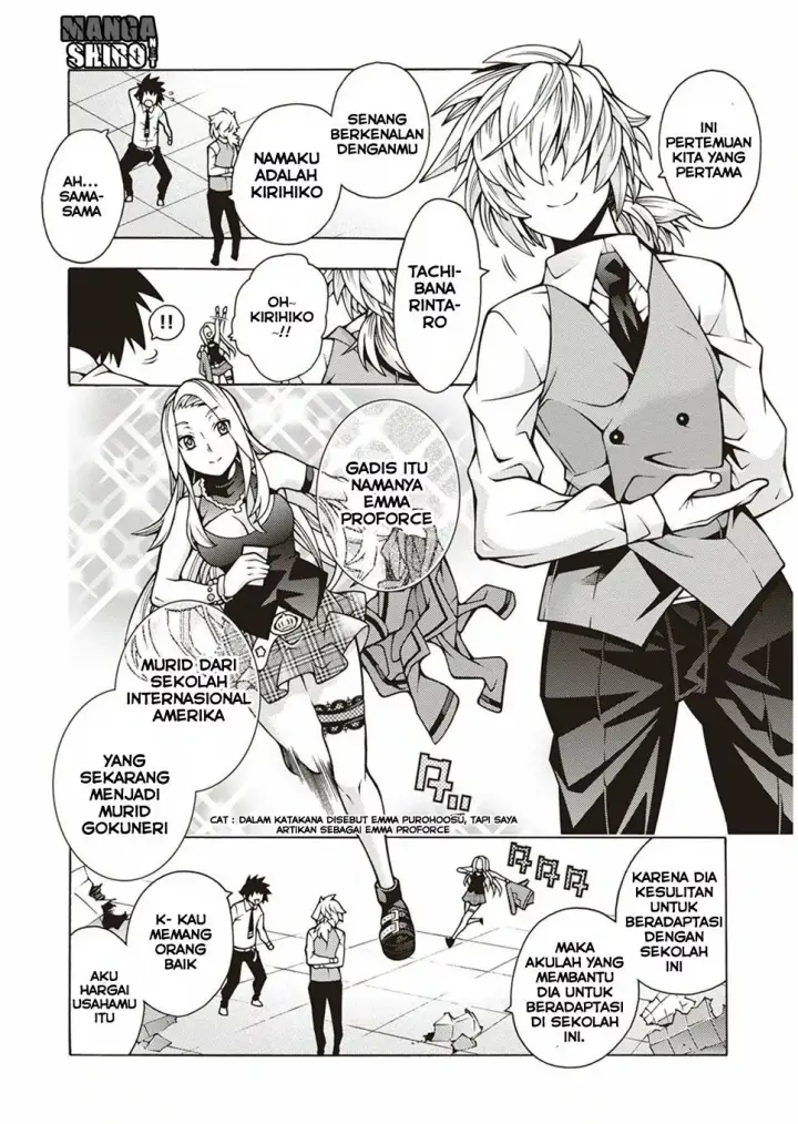 image-komik-dragons-rioting-chapter-31-1/35