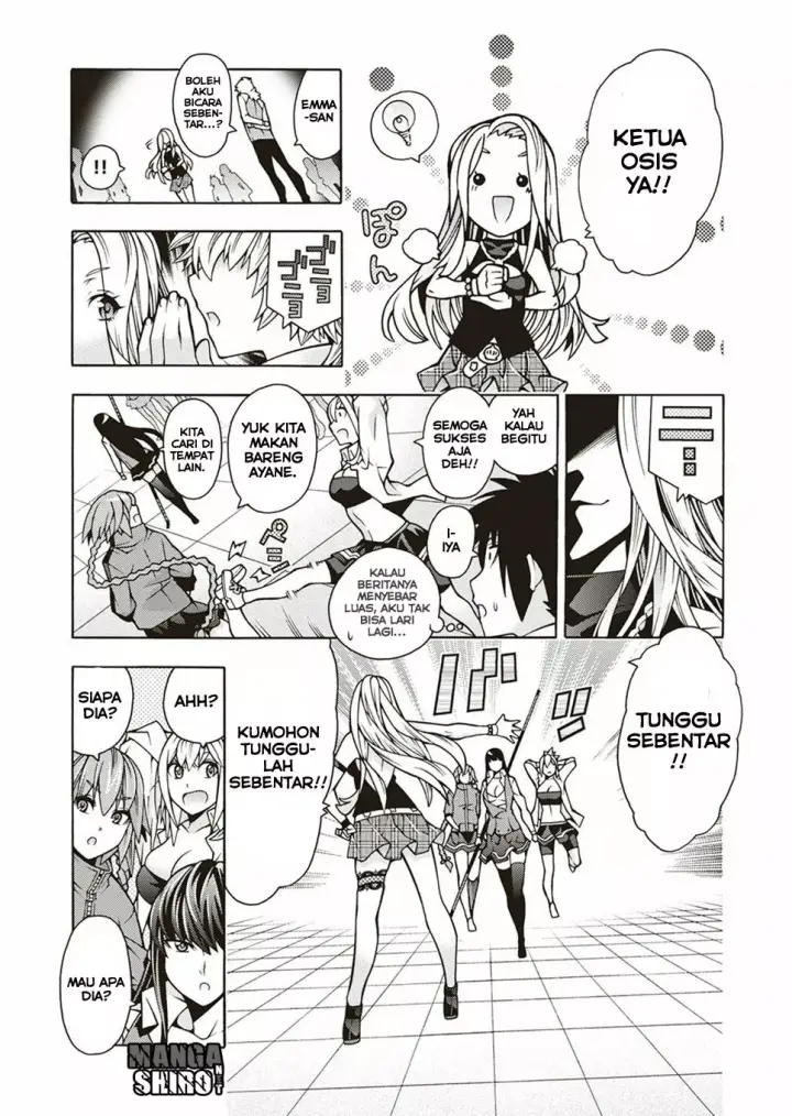 image-komik-dragons-rioting-chapter-31-4/35