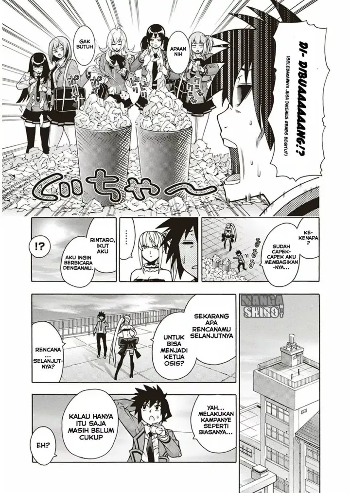 image-komik-dragons-rioting-chapter-31-28/35