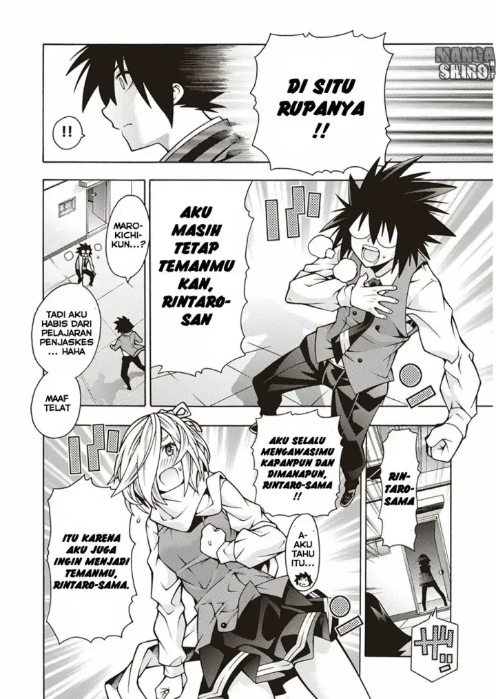 image-komik-dragons-rioting-chapter-31-31/35