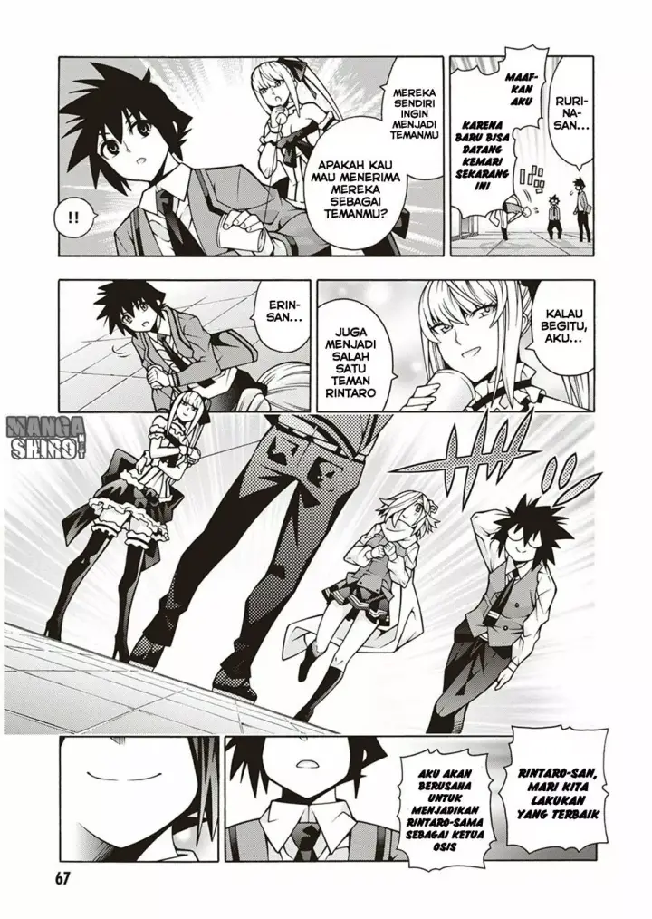image-komik-dragons-rioting-chapter-31-32/35
