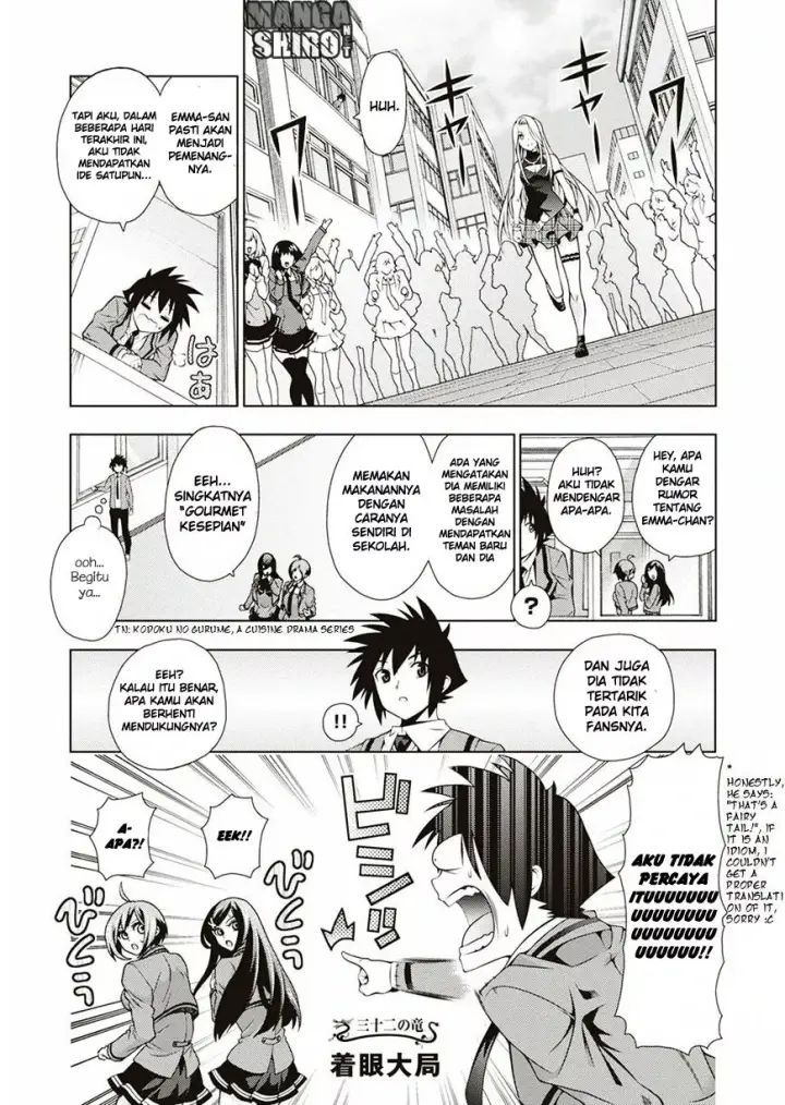 image-komik-dragons-rioting-chapter-32-0/30