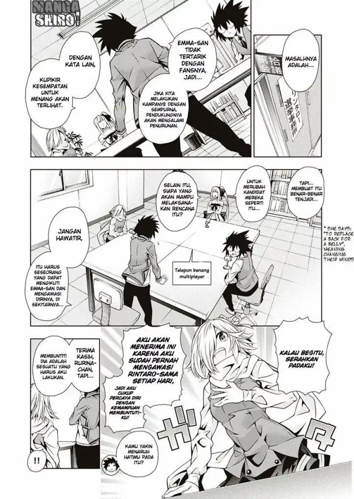 image-komik-dragons-rioting-chapter-32-2/30