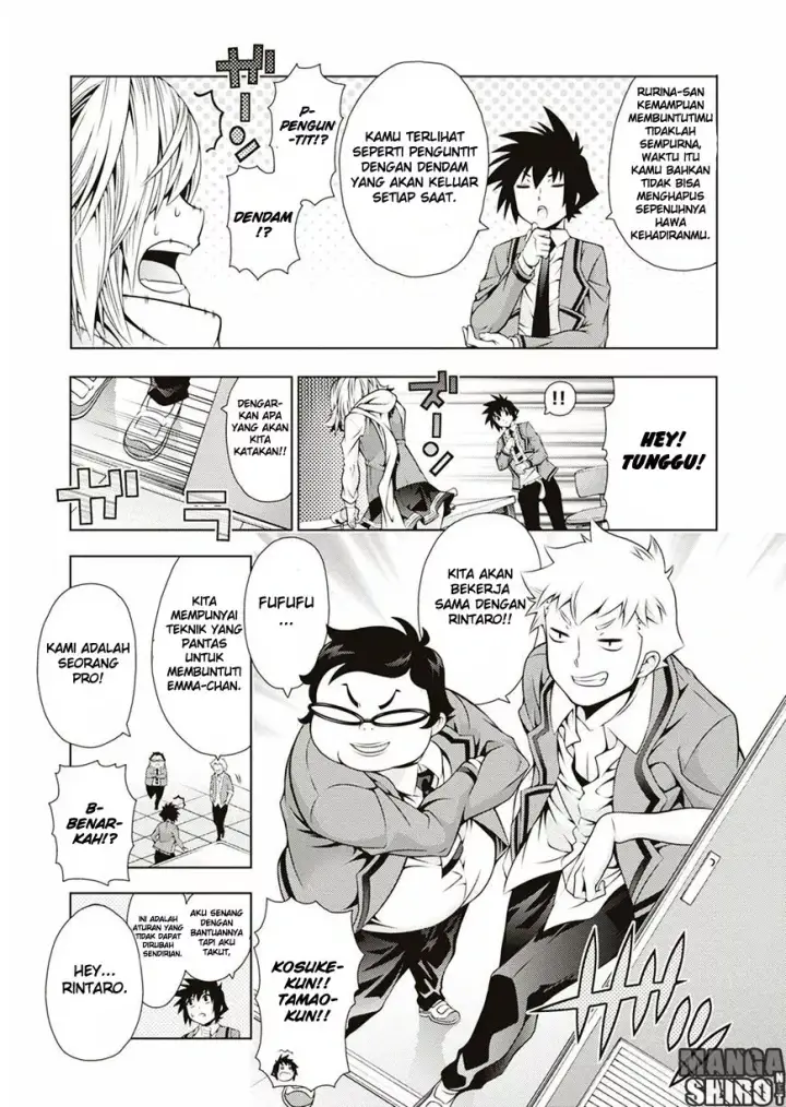 image-komik-dragons-rioting-chapter-32-3/30