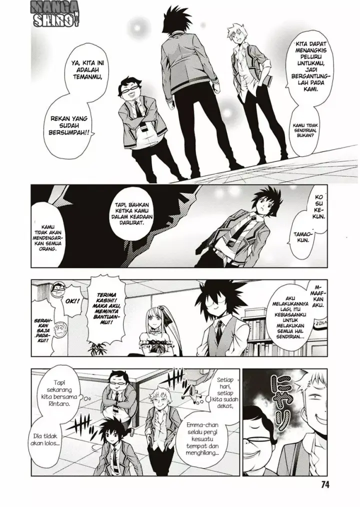 image-komik-dragons-rioting-chapter-32-4/30