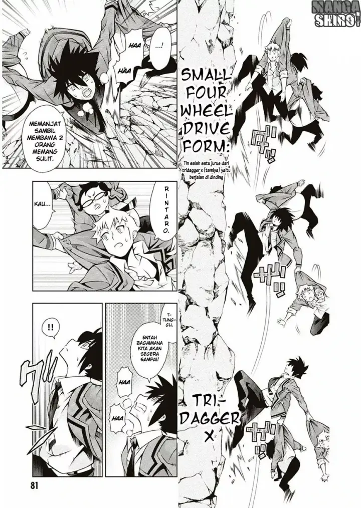 image-komik-dragons-rioting-chapter-32-11/30
