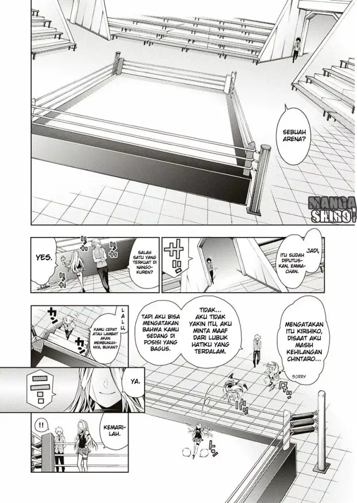 image-komik-dragons-rioting-chapter-32-14/30