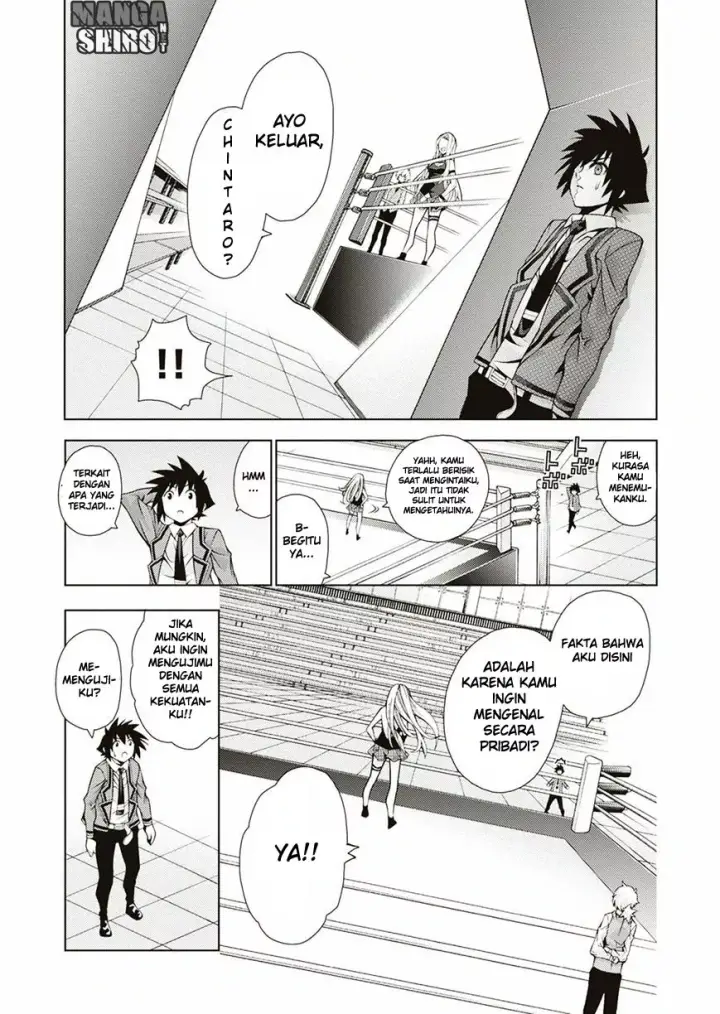 image-komik-dragons-rioting-chapter-32-15/30