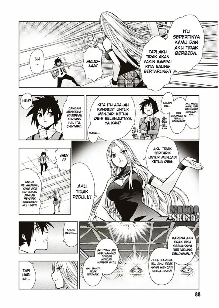 image-komik-dragons-rioting-chapter-32-18/30