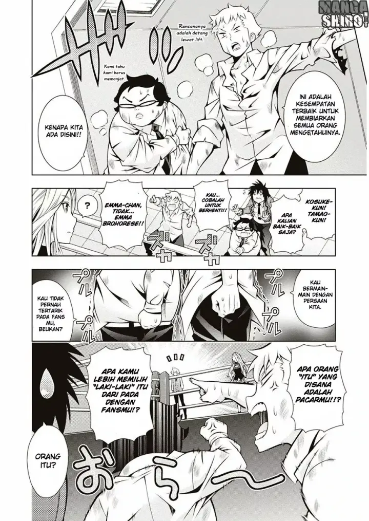 image-komik-dragons-rioting-chapter-32-20/30