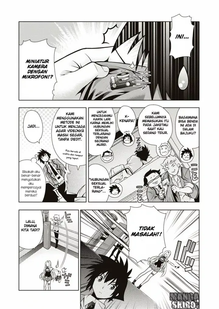 image-komik-dragons-rioting-chapter-32-22/30