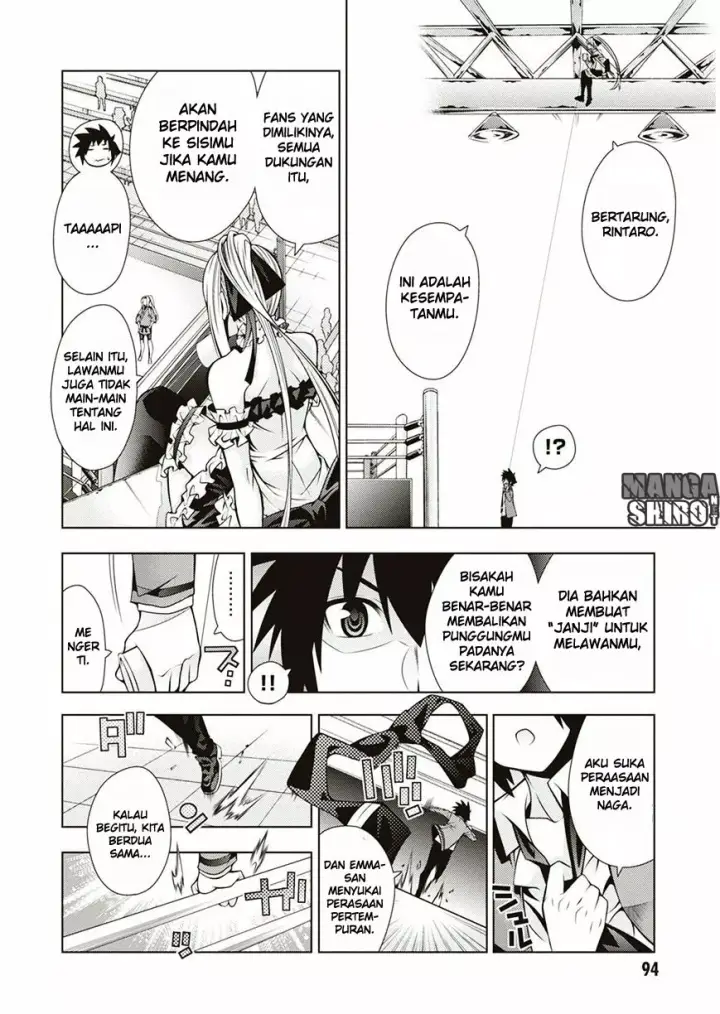 image-komik-dragons-rioting-chapter-32-24/30