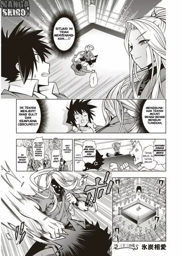 image-komik-dragons-rioting-chapter-33-0/28