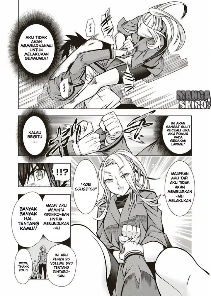 image-komik-dragons-rioting-chapter-33-6/28