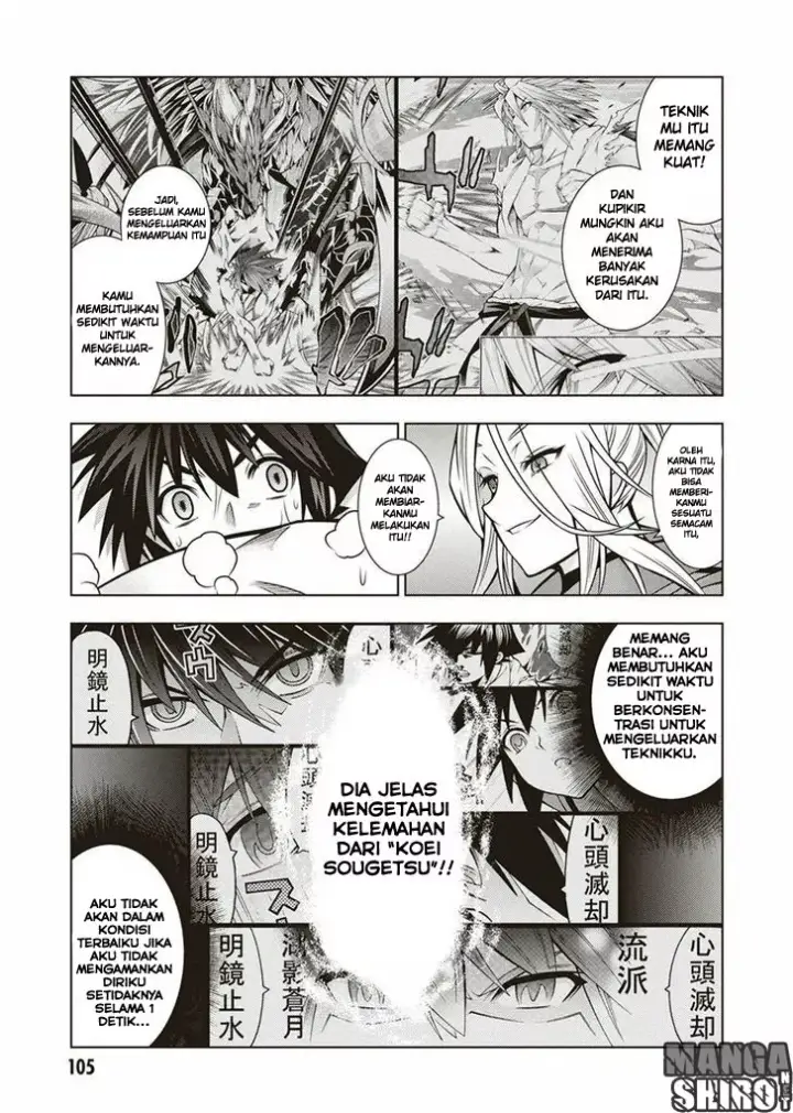 image-komik-dragons-rioting-chapter-33-7/28