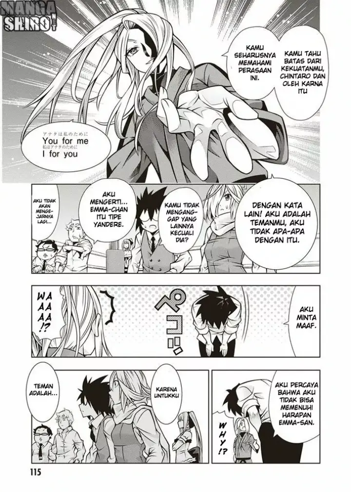 image-komik-dragons-rioting-chapter-33-16/28