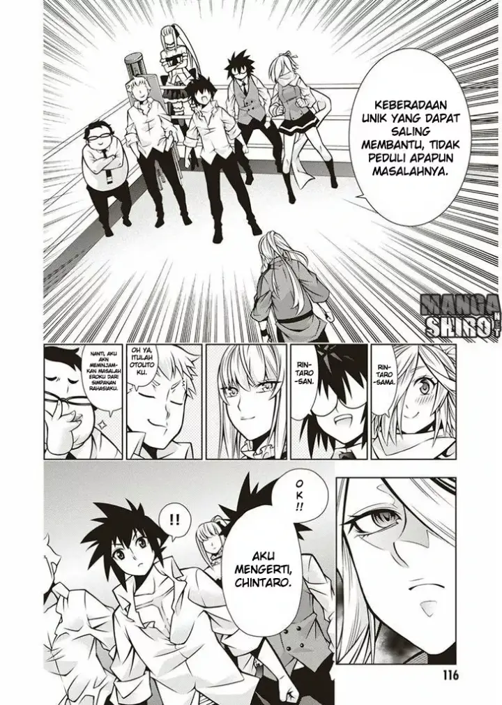 image-komik-dragons-rioting-chapter-33-17/28