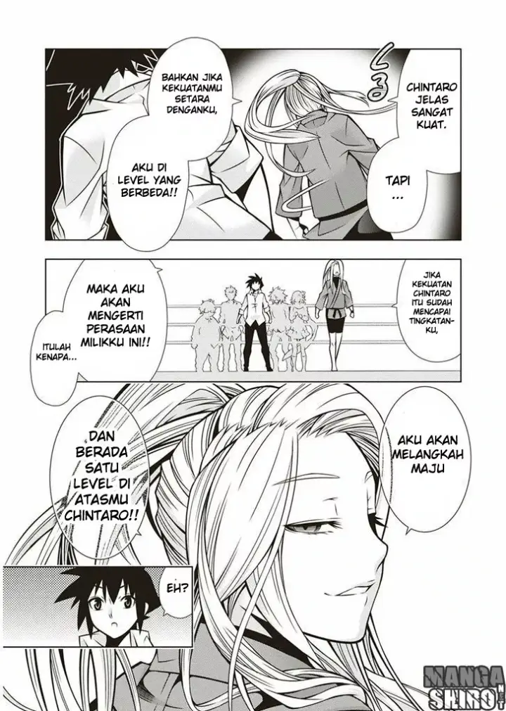 image-komik-dragons-rioting-chapter-33-18/28