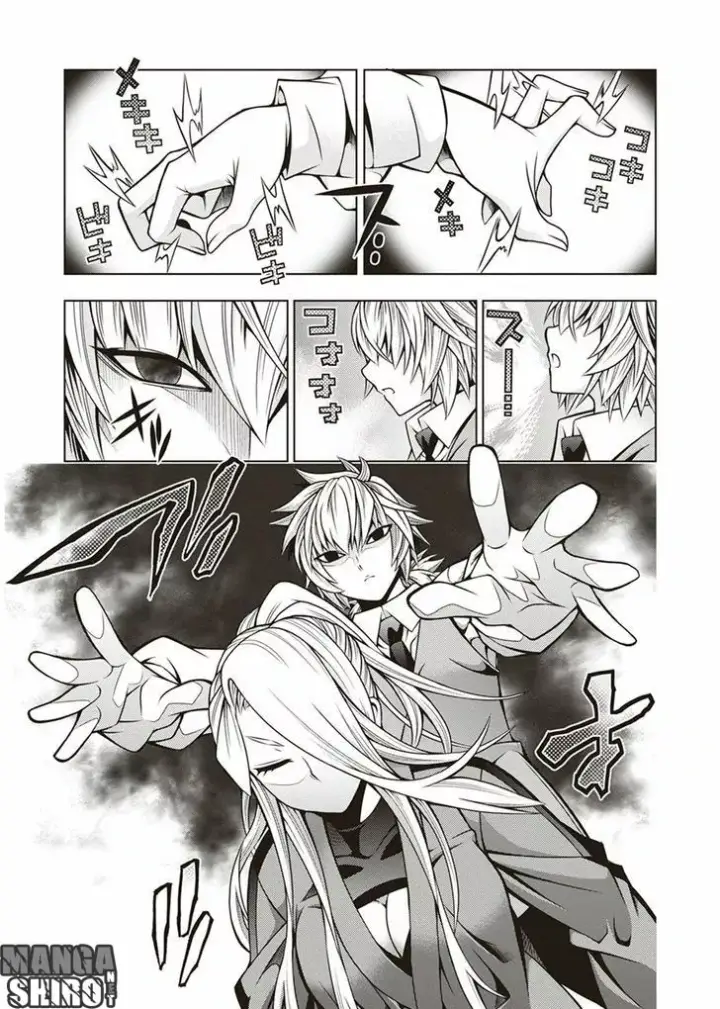 image-komik-dragons-rioting-chapter-33-20/28