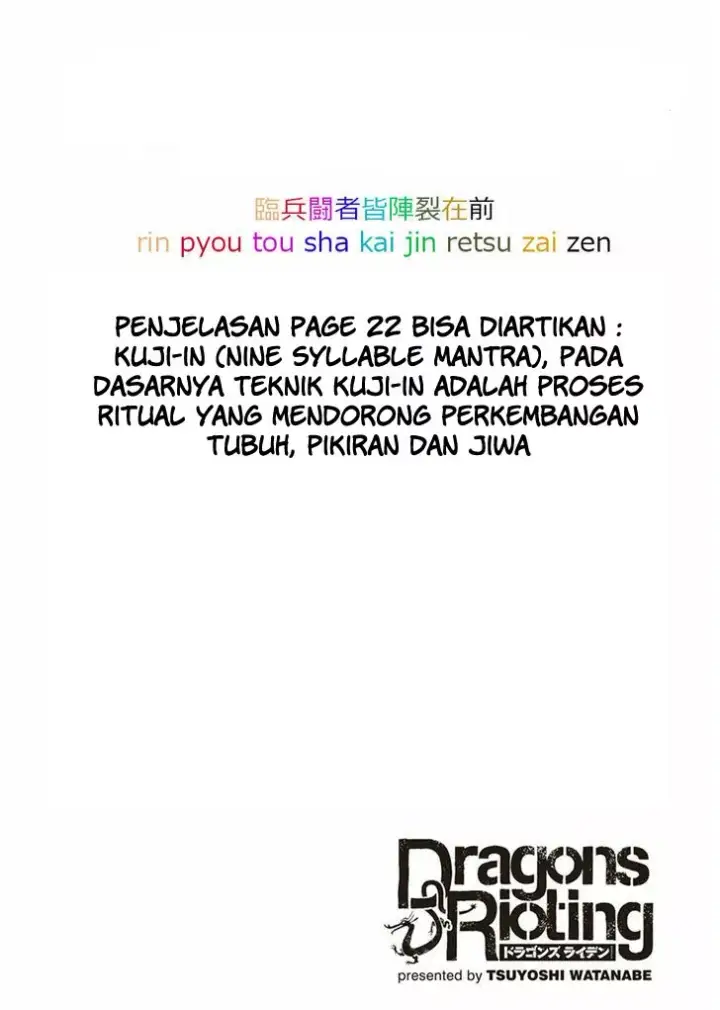 image-komik-dragons-rioting-chapter-33-27/28