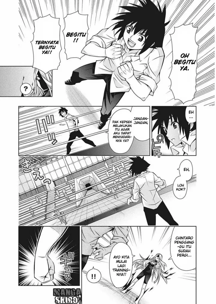 image-komik-dragons-rioting-chapter-34-15/36