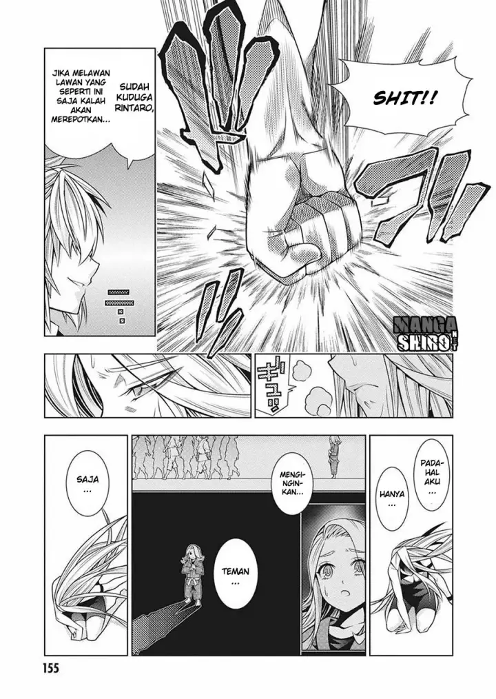 image-komik-dragons-rioting-chapter-34-27/36